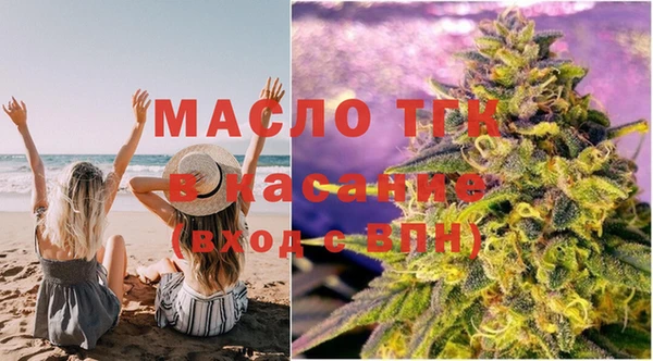 метадон Навашино