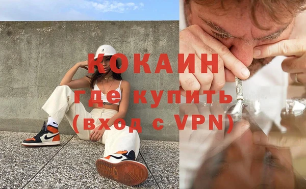 метадон Навашино