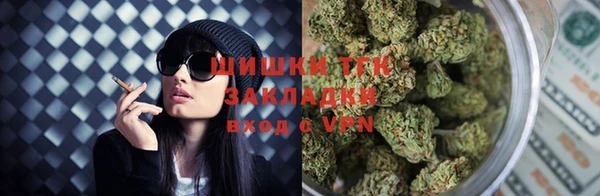 альфа пвп VHQ Михайловка
