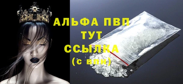 дурь Надым