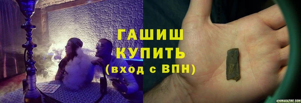 тгк Наволоки