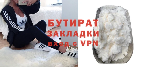 дурь Надым