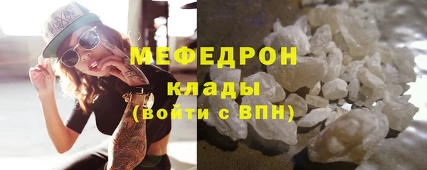 дурь Надым