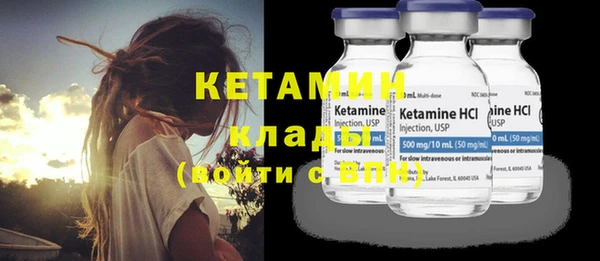 дурь Надым