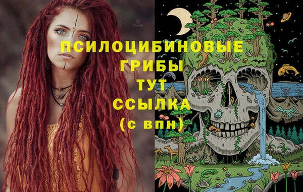 метадон Навашино