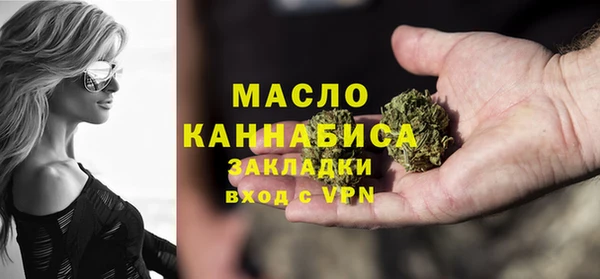 амфетамин Мегион