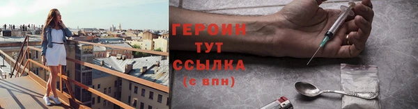 дурь Надым