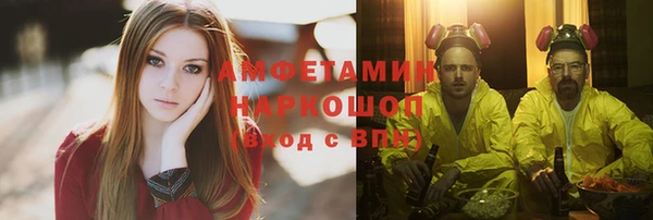 тгк Наволоки