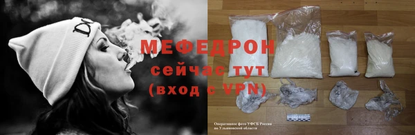 дурь Надым