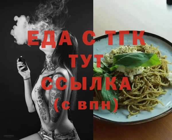 метадон Навашино