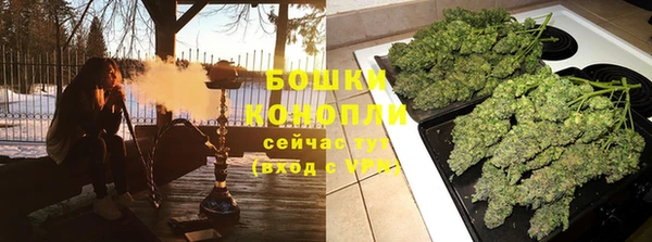 тгк Наволоки