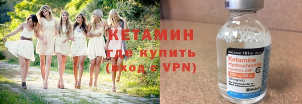 дурь Надым