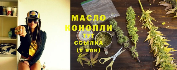 дурь Надым