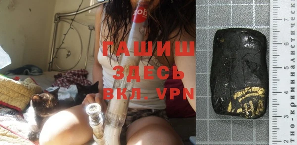 дурь Надым
