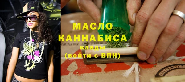 тгк Наволоки