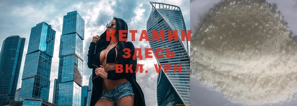 дурь Надым
