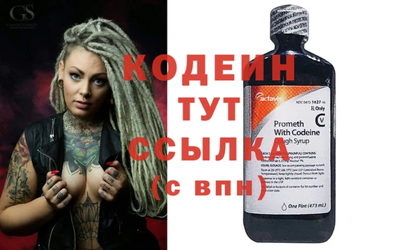 дурь Надым