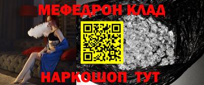 кокс Дубна