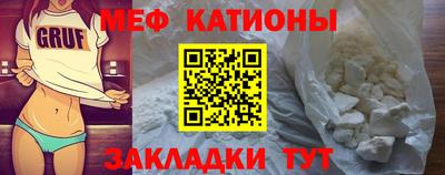 MDMA Premium VHQ Донской