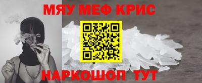 MDMA Premium VHQ Донской