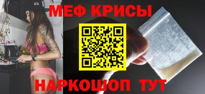 метадон Азнакаево