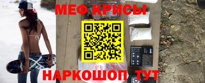 кокс Дубна