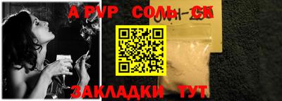 кокс Дубна