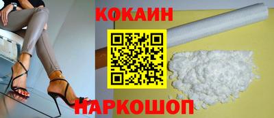 MDMA Premium VHQ Донской