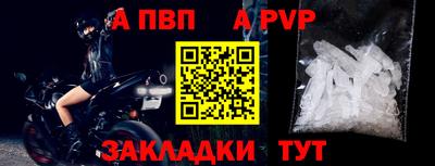 кокс Дубна
