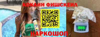 MDMA Premium VHQ Донской