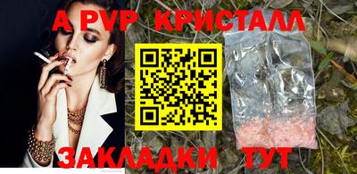 кокс Дубна