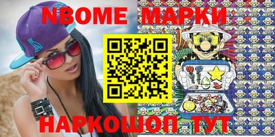 MDMA Premium VHQ Донской