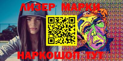 MDMA Premium VHQ Донской