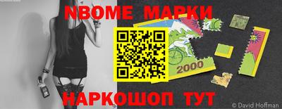 MDMA Premium VHQ Донской