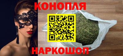 MDMA Premium VHQ Донской