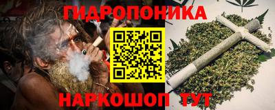кокс Дубна