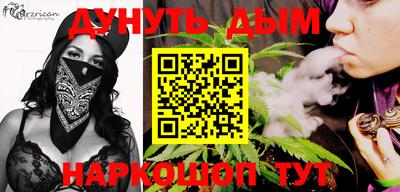 MDMA Premium VHQ Донской