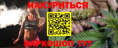 MDMA Premium VHQ Донской