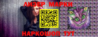 МДМА Донецк