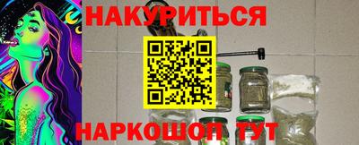 МДМА Донецк