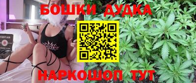 MDMA Premium VHQ Донской