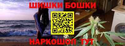 МДМА Донецк