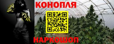 МДМА Донецк