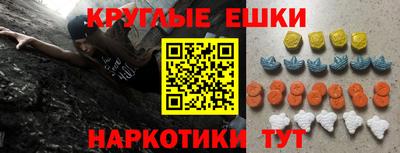кокс Дубна