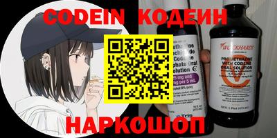 MDMA Premium VHQ Донской