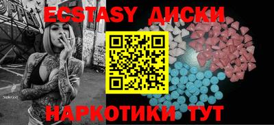 кокс Дубна