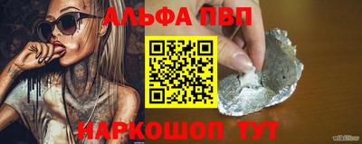 МДМА Донецк
