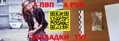 MDMA Premium VHQ Донской