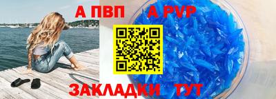 МДМА Донецк