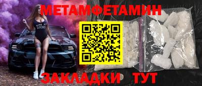 MDMA Premium VHQ Донской